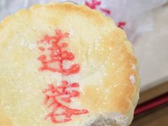 -稻香村(观前街店)
