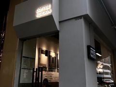 门面-CoffeeVendor(西乡店)