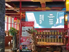 -宝泉铜锅·涮羊肉(解放东路店)