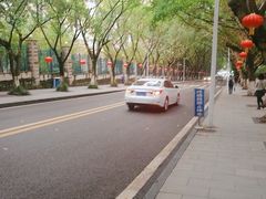 -重庆工商大学(南岸校区)
