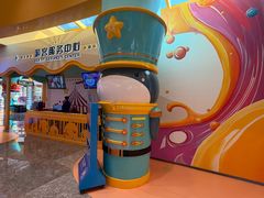 -珠海横琴长隆《卡卡虎奇遇记》