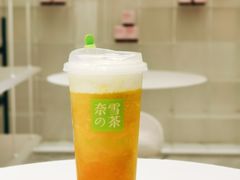 -奈雪的茶(华侨城创意园店)