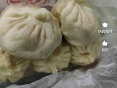 -张记包子铺(贵阳路店)