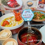 苏州平江路 | 苏帮菜天花板，一口就爱上💖