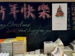 -三联韬奋书店(三里屯店)