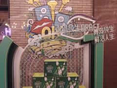 -华熙PARTY匯·量贩KTV(华熙LIVE·528店)