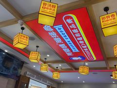 -阿婆情腊排骨火锅(金虹路店)