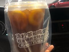 -桂桂茶(繁花中心店)