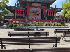 -鲁镇