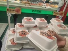 -泸溪河桃酥(西直门凯德店)