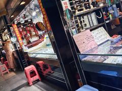 -解放路步行街