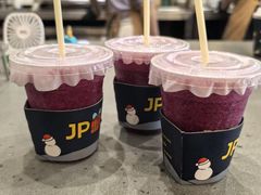 -JPG coffee(广州体育西店)