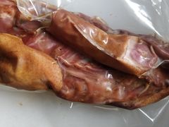 -章云板鸭(总店)