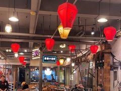 -塘屋烧烤·云南火塘烧烤品牌(春城慧谷旗舰店)