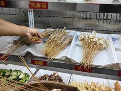 -古真记钵钵鸡(总店)