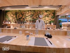 -森味花园·日本料理(伊藤洋华堂亚运村店)