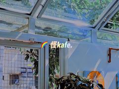 -怪 kafe.