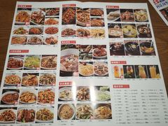 -辣得叫湘菜(四明店)