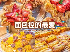 -红星前进面包牛奶公司(五道口购物中心店)