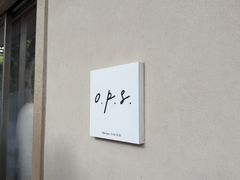 -O.P.S. CAFE