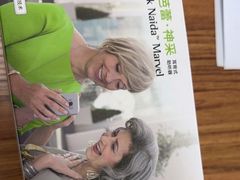 -自然之声助听器·呼吸机(翠微大厦店)
