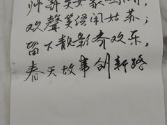 -江南雅厨(李公堤店)