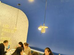 -兰湘子·湘菜小炒(石家庄万象城店)