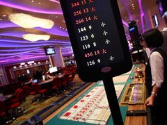 -澳门喜来登大酒店