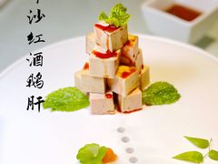 -圆苑(金茂店)