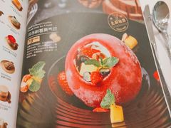 -Deer Park鹿园西餐(仁恒置地广场店)