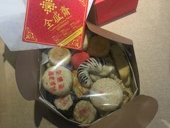 -清真全盛斋传统糕点(西羊市店)