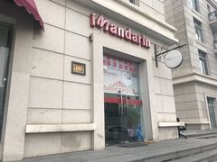 -新世界教育iVEE·英语日语西语(金桥校区)