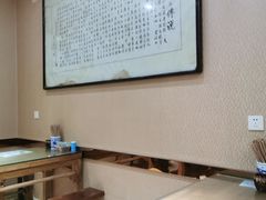 -天发芽·何记葫芦头泡馍·老字号(小南门店)