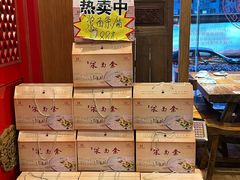 -老雒阳面馆·水席(定鼎门店)