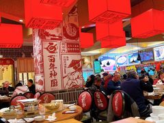 大堂-百年神厨·地道川菜(紫荆店)