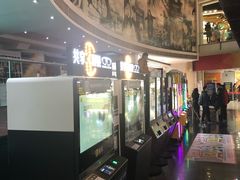 -金逸影城(中关村店)