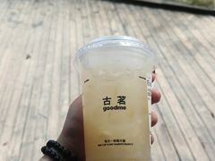 -海底捞火锅(银泰中心店)