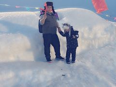 -棋盘山冰雪大世界