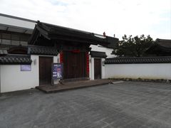 -东方艺术博物馆