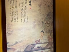 -经禅和·中医推拿(奥体恒山路店)