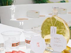 -颈渴