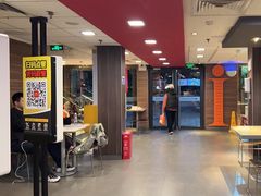 -麦当劳(丽江玉河广场店)