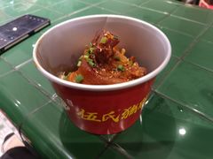 -伍氏猪脚(五一庙街店)