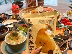 -包整·丝娃娃(甲秀楼景观店)