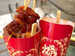 -甘煸记·干煸辣子鸡(深圳壹方城店)