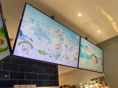 -DQ·蛋糕·冰淇淋(周浦万达店)