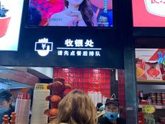 门面-黑色经典臭豆腐·湖南特产(太平街口店)