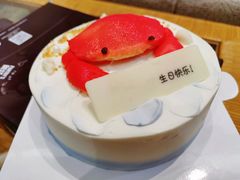 -Pantry's Best派悦坊蛋糕(K11购物艺术中心店)