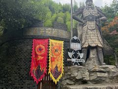 -将军关探险漂流