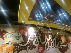 -艾薯夫妇Aysh(福田星河COCOPark店)